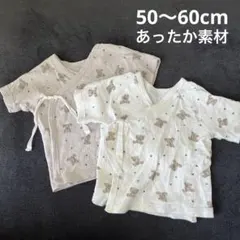 Item thumbnail for item 7e8ec3e6-dc56-471b-8e79-4ce4c41574d3