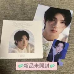 Last Bell compact ver. ヨンジェセット