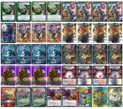 2025年最新】4c邪王門の人気アイテム - メルカリ