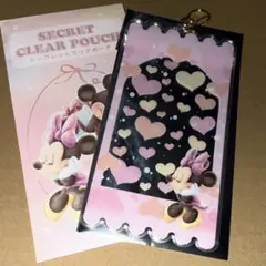 【匿名配送】ディズニーストア　シークレットクリアポーチ　ミニーマウス