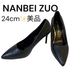 【美品】NANBEI ZUO ポインテッドトゥ パンプス ブラック 38