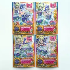 アイカツスターズ！：フローラルファンタジアコーデ 4枚セット