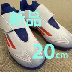 adidas F50 トレーニングシューズ