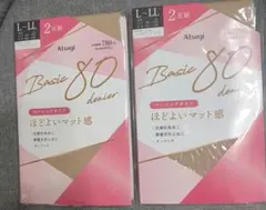 ATSUGI　80デニール　ベビーベージュ　タイツ　Ｌ〜LL　2足セット×2個