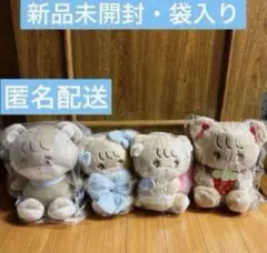【新品・袋入り】 mikko characters ラテ ぬいぐるみ 4点セット