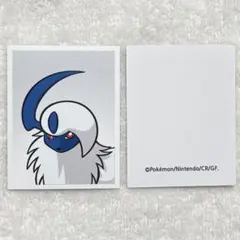 ポケモン 証明写真 ステッカー 第二弾 アブソル