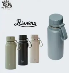 리버스 진공플라스크 스타우트 500ml