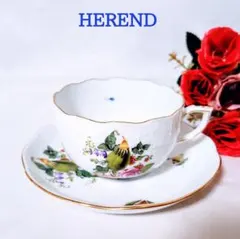 2026年最新】ヘレンド皿の人気アイテム - メルカリ