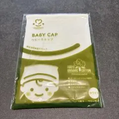 Item thumbnail for item d40af5b3-fb94-457d-92d1-066994a465ac