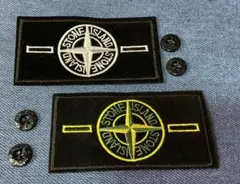 STONE ISLAND ストーンアイランドワッペン 2枚セット - メルカリ