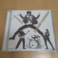 the fighting men's chronicle エレファントカシマシ - メルカリ