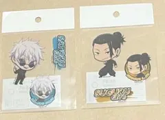 呪術廻戦　領域展開スクエア　マルイ　  懐玉・玉折　五条悟　夏油傑　ステッカー