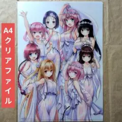2026年最新】古手川唯 クリアファイルの人気アイテム - メルカリ