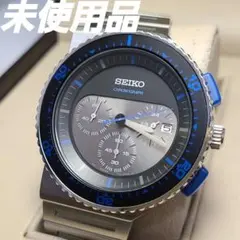 【未使用品】SEIKO　スピリット　ジウジアーロ　250本限定　クォーツ　稼働品