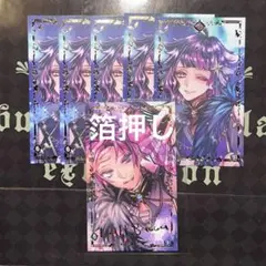 2026年最新】あくねこ ラト まとめ売りの人気アイテム - メルカリ