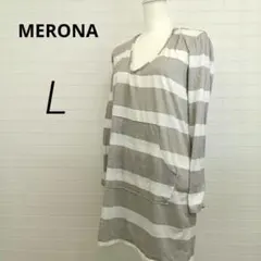 海外古着✨MERONA フード付カットソー グレー白ボーダー【L】H10066