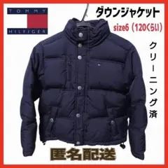 Item thumbnail for item 177b8052-9cf6-4939-a6e8-8658d485a243