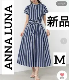 【新品】ANNA LUNA ウエストリボン　大人のリラックスワンピ　Mのサムネイル