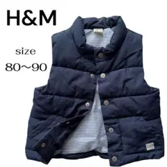 H&M ダウン ベスト ボーダー ストライプ ネイビー ベビー 80 90
