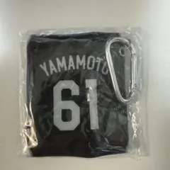 千葉ロッテマリーンズ 山本大斗 カナビラポーチ