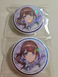 プロセカ　望月穂波　ローソンコラボ缶バッチ　2個