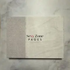 Sexy Zone PAGES