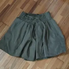 アフリカタロウ キュロットスカート