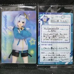 ホロライブ ウエハース 天音かなた - メルカリ