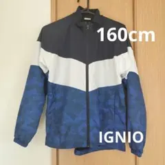 IGNIO アウター 160サイズ