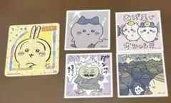 ちいかわ　キラキラシール　5枚セット