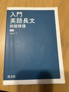 Item thumbnail for item 92d2454d-cec2-4876-86ea-c5b96570f7bc