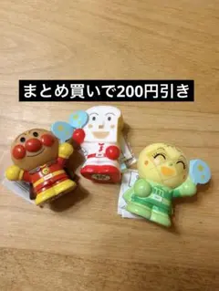 アンパンマン　ミニフィギュア