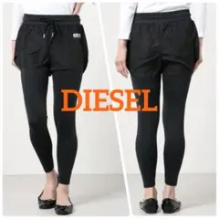 DIESLE ショートパンツ付レギンス