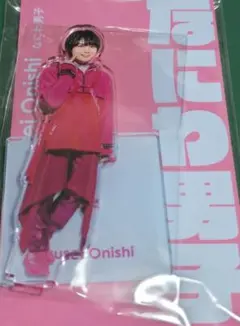 なにわ男子 大西流星 アクスタ Fest 新品