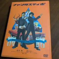 MYFIRST STORY TOUR 2020パシフィコ横浜 DVD - メルカリ
