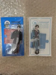 SnowMan 宮舘涼太 アクスタ（第2弾・第3弾）