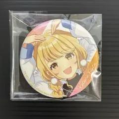 学園アイドルマスター　狭山スキー場　缶バッジ　藤田ことね