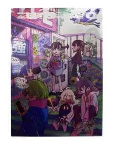 ずっと真夜中でいいのに。ポスターセット売り 2026年最新】ずっと真夜中でいいのに。 ポスターの人気アイテム - メルカリ