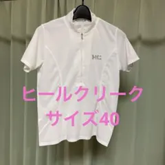 Item thumbnail for item 37d3e523-e780-4297-914a-c231ac04f25c