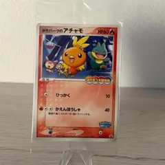 2025年最新】ポケパーク 未開封の人気アイテム - メルカリ