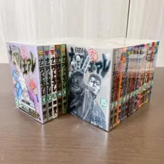 ナニワトモアレ 1巻〜28巻 全巻セット - メルカリ