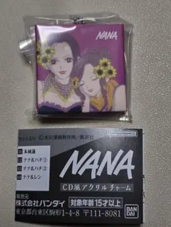 NANA CD風アクリルチャーム ナナ ハチ