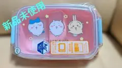 新品未開封 ちいかわ 抗菌弁当箱 ランチボックス500ml 日本製