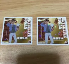 シールコレクション2 服部平次