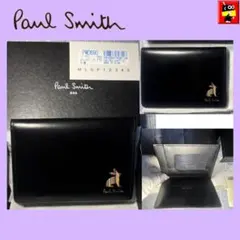 【美品】ポールスミスカードケース