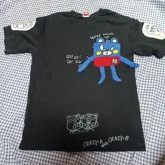 Item thumbnail for item ae5d86bd-830f-4ffb-ae41-c5ff9c306821