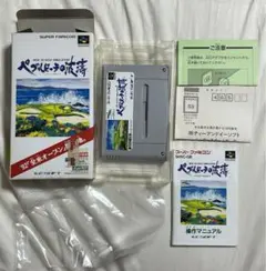 Item thumbnail for item d70c2be3-9e4d-420c-bc35-1a3d7421c6e5