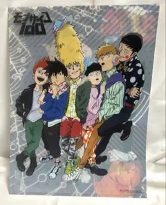 Item thumbnail for item 612e31e7-35d3-4fbd-84bb-2cc33343f825