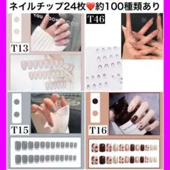 Item thumbnail for item 103ba083-8f74-4ff1-b634-0a8c8b96e810