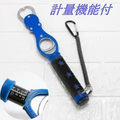 Item thumbnail for item 0f36dc13-6834-41b7-bfaf-098d4125d2ed